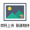MJ-500F-I霉菌培養(yǎng)箱直銷,生化培養(yǎng)箱